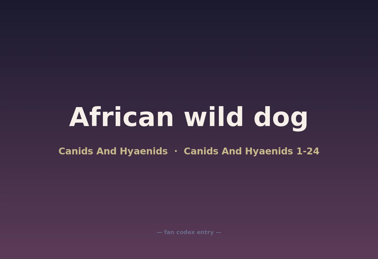 African wild dog