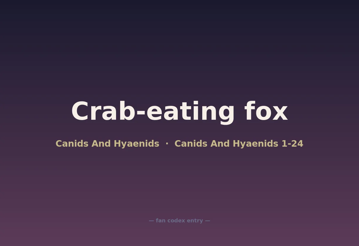 Crab-eating fox