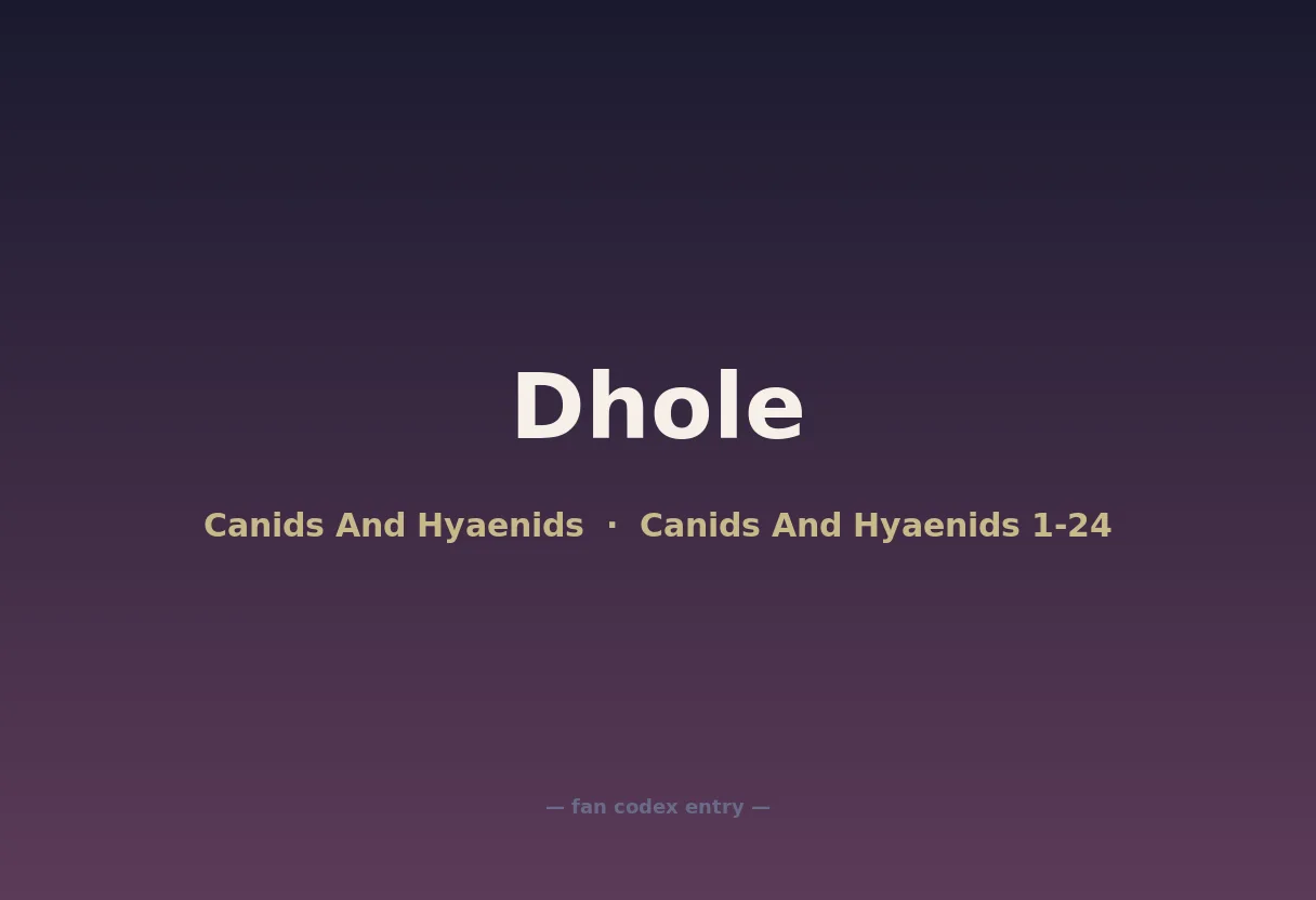 Dhole
