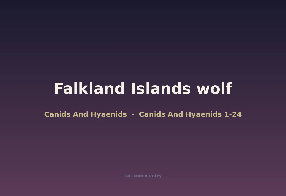Falkland Islands wolf