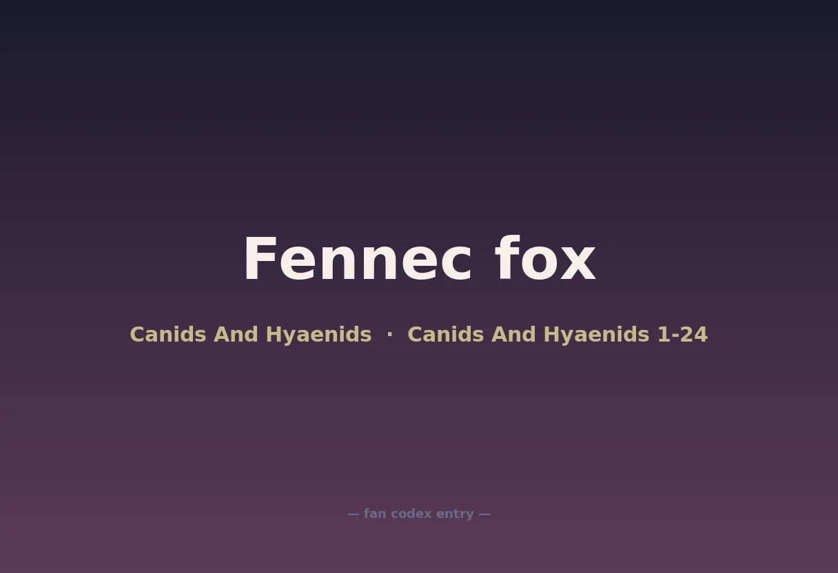 Fennec fox