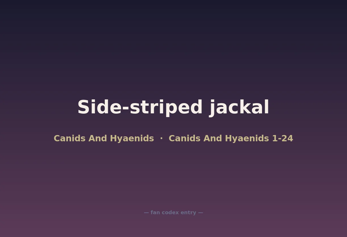 Side-striped jackal