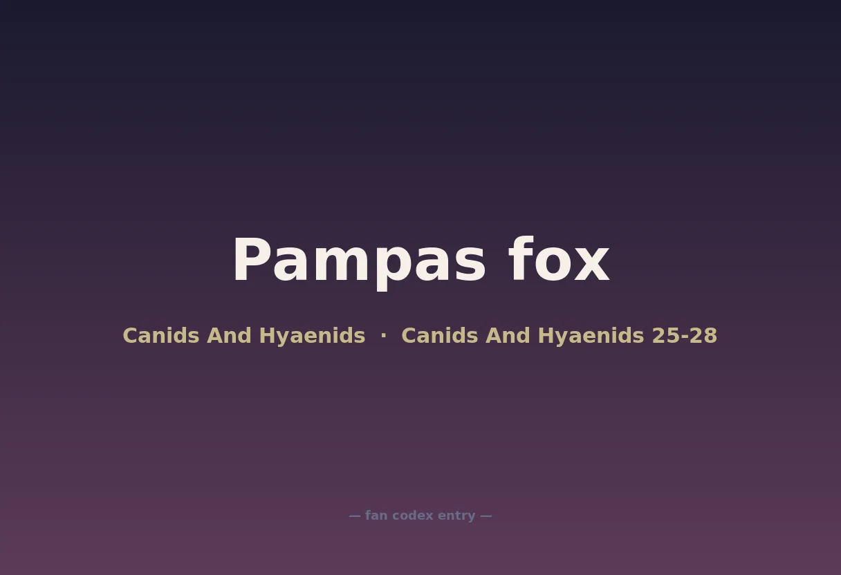 Pampas fox